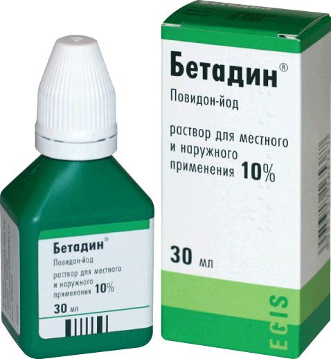 Бетадин, 10%, раствор для местного и наружного применения, 30 мл, 1 шт.