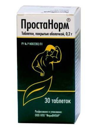Простанорм, 200 мг, таблетки, покрытые оболочкой, 30 шт.