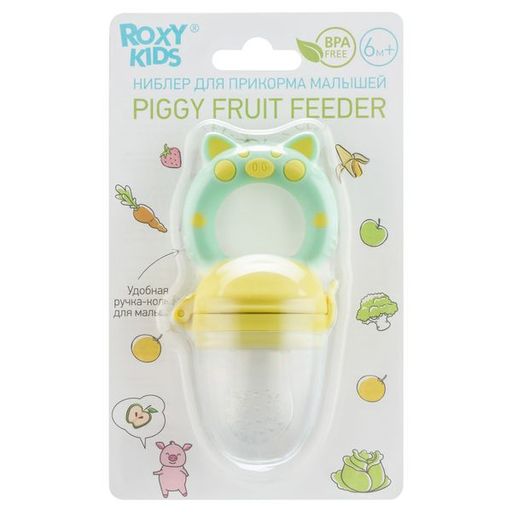 Roxy-kids Ниблер для прикорма с силиконовой сеточкой Piggy, для детей с 6 месяцев, мятно-желтый, 1 шт.