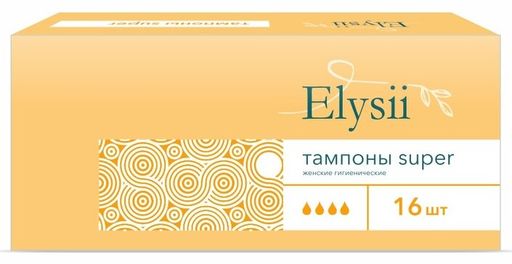 Elysii Super тампоны, 4 капли, 16 шт.