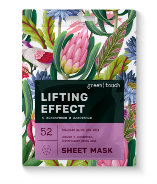 Green touch Lifting Effect Тканевая маска для лица, маска, с коллагеном и эластином, 24 мл, 1 шт.