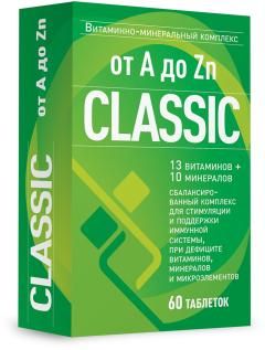 ВитаМин Classic витаминно-минеральный комплекс от А до Zn, таблетки, 60 шт.