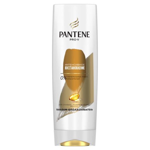 Pantene Pro-V Бальзам для волос интенсивное восстановление, бальзам, для поврежденных волос, 360 мл, 1 шт.