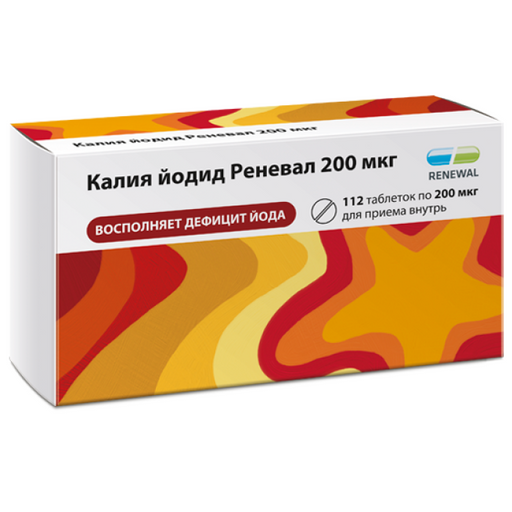 Калия йодид Реневал, 200 мкг, таблетки, 112 шт.
