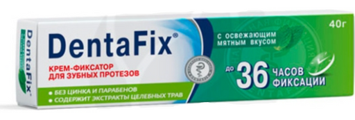 DentaFix крем-фиксатор для зубных протезов с экстрактами трав, с мятным вкусом, 40,0 г, 1 шт.