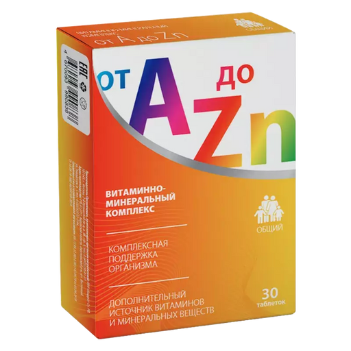 Витаминно-минеральный комплекс от A до Zn, таблетки, для взрослых, 30 шт.