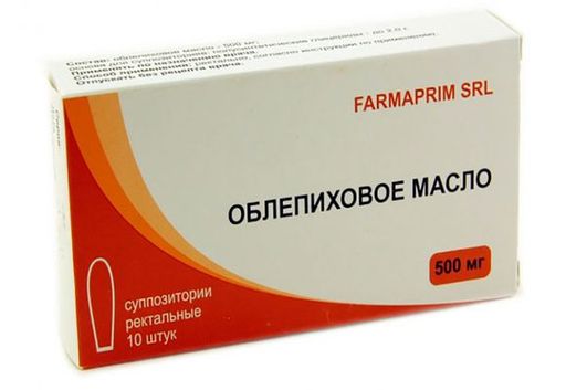 Облепиховое масло (свечи), 0.5 г, суппозитории ректальные, 10 шт.