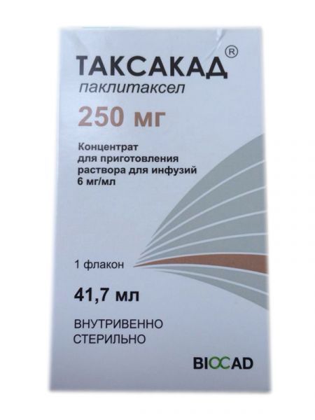 Таксакад, 6 мг/мл, концентрат для приготовления раствора для инфузий, 41.7 мл, 1 шт.