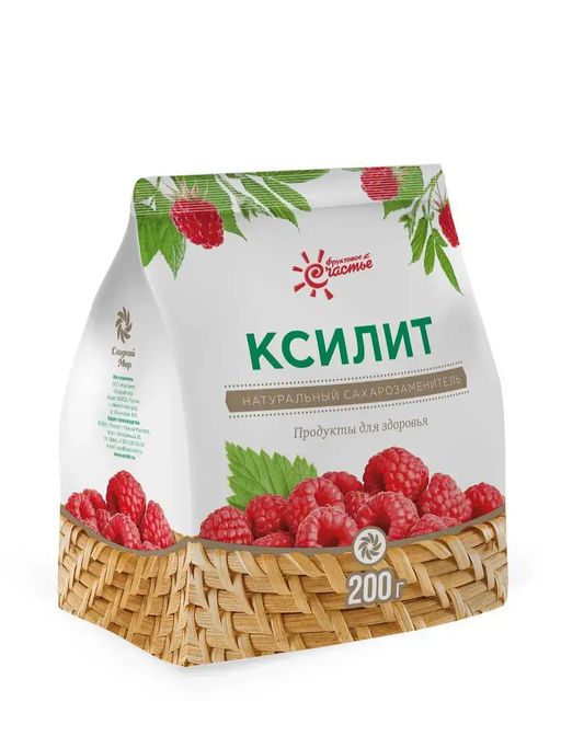 Ксилит, порошок, 200 г, 1 шт.