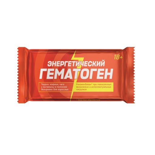 Гематоген для бодрости энергетический, плитка, 50 г, 1 шт.