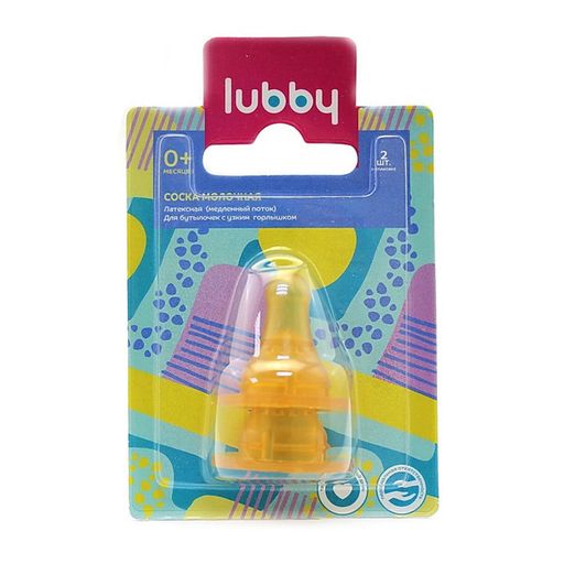 Lubby Соска латексная малый поток, арт. 4654, для детей с рождения, 2 шт.