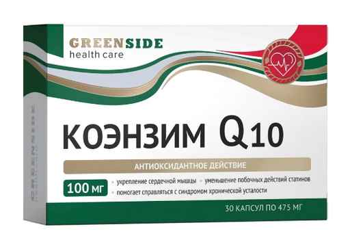 Green side Коэнзим Q10, капсулы, 30 шт.