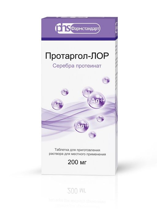 Протаргол-ЛОР, 200 мг, таблетки для приготовления раствора для местного применения, 1 шт.