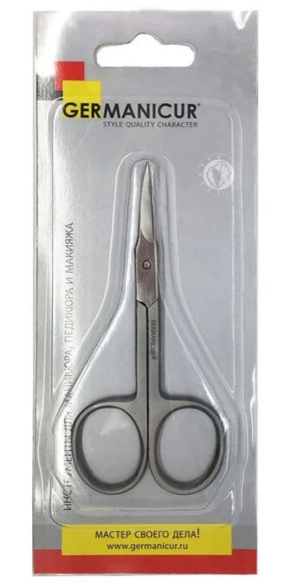 Germanicur Ножницы для кутикулы, 20 мм, ножницы, 1 шт.