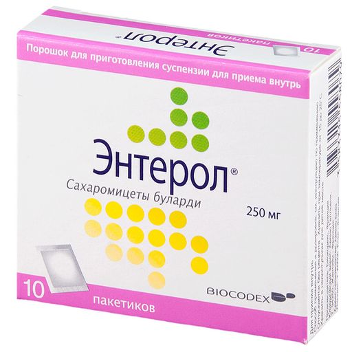 Энтерол, 250 мг, порошок для приготовления суспензии для приема внутрь, 765 мг, 10 шт.