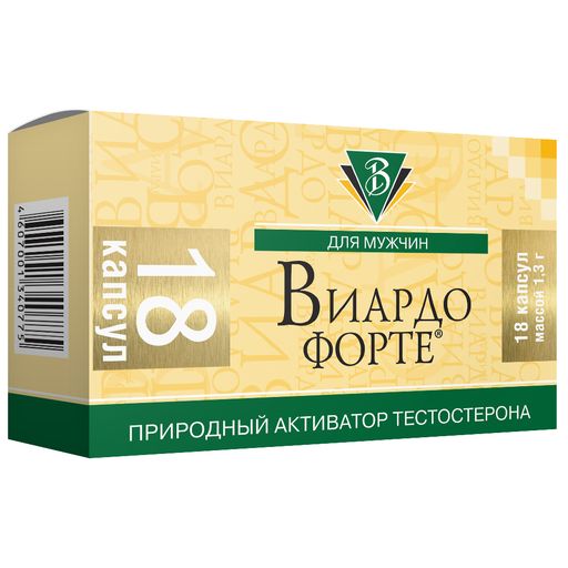 Виардо-форте, 1.3 г, капсулы, 18 шт.