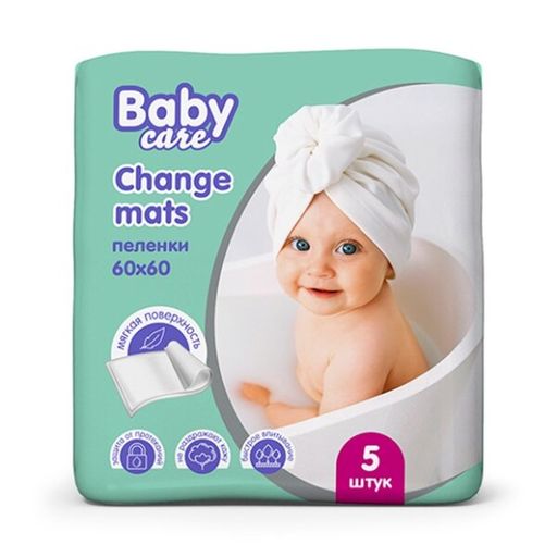 Baby Care Change mats Пеленки впитывающие для детей, 60х60, 3 капли, для новорожденных, 5 шт.