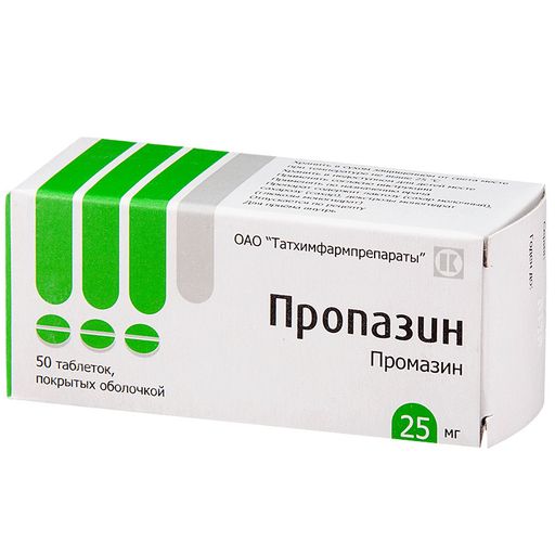 Просульпин, 50 мг, таблетки, 30 шт. —  в Саратове, инструкция по .