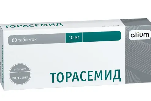 Торасемид, 10 мг, таблетки, 60 шт.