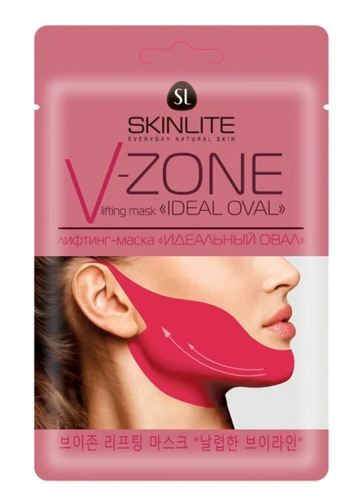 Skinlite Лифтинг-маска V-Zone Идеальный овал, маска для лица, 13 мл, 1 шт.