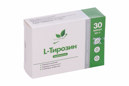 NaturalSupp L-тирозин, капсулы, 30 шт.