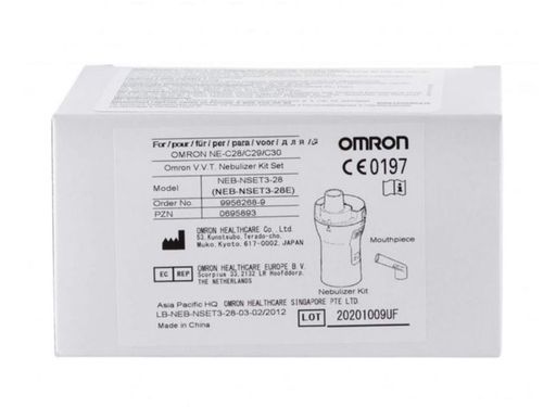 Omron Камера небулайзерная с загубником NE-С28/С28P/NE-С29/NE-С30, 1 шт.